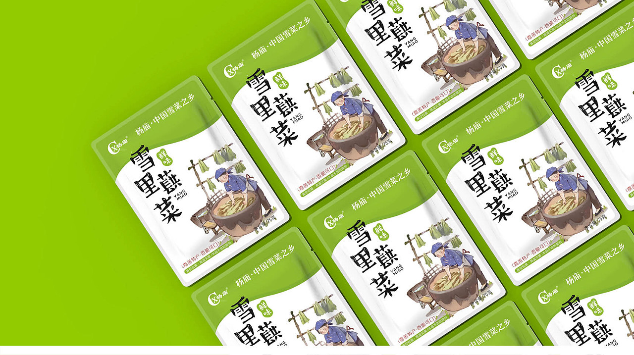 雪里蕻菜|平面|包装|艺手好礼 - 原创作品 - 站酷 (zcool)