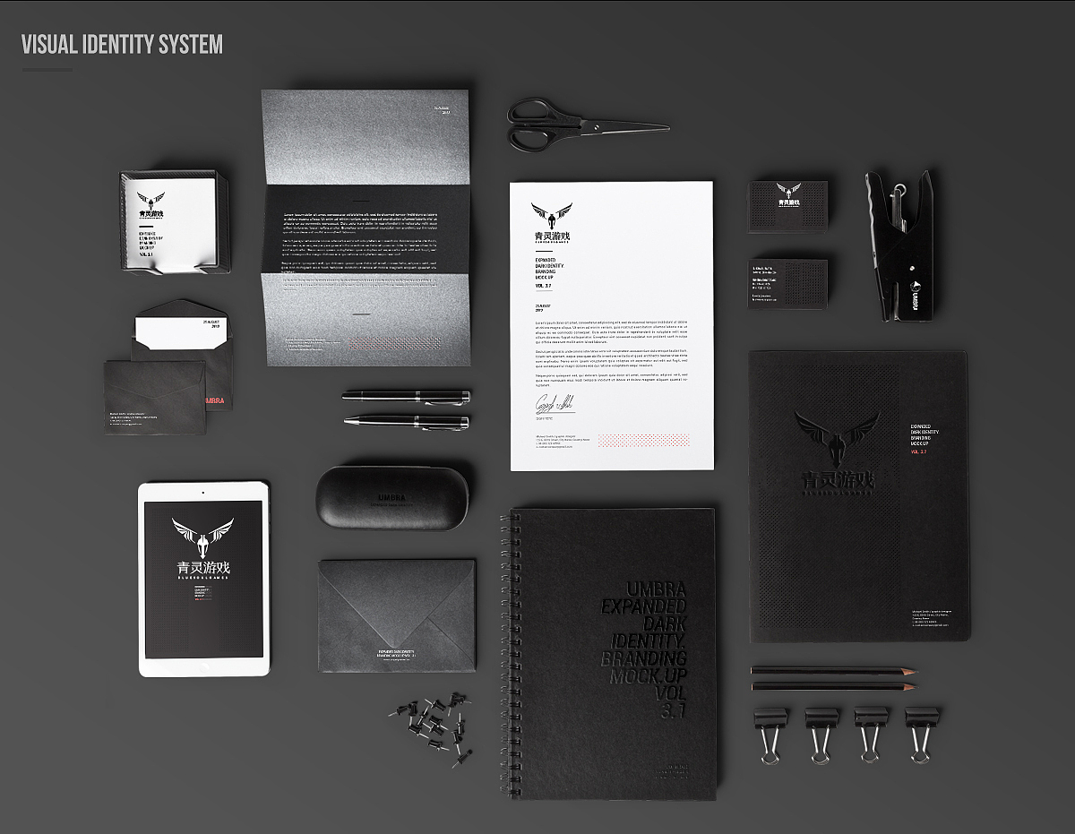 企业logo-7 月（图ZNTUwMTIyNjg=） - Logo - 站酷设计师滴滴的梦游鱼原创素材 - 站酷ZCOOL