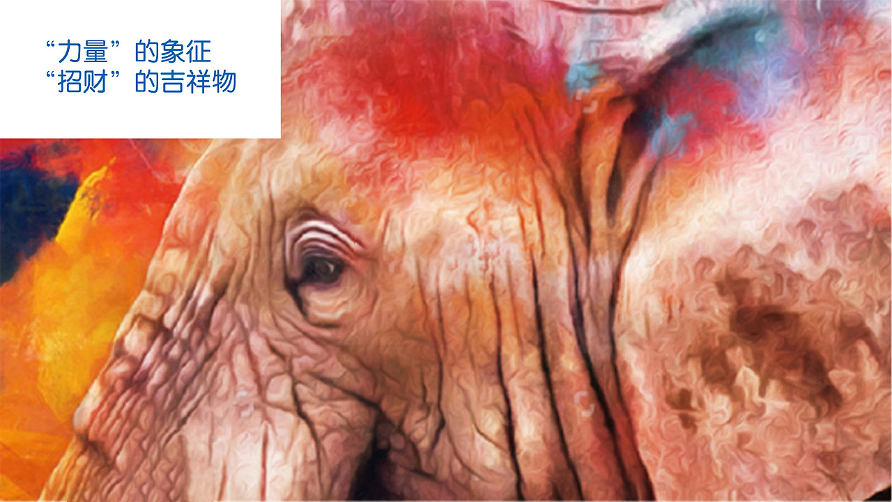 向满教育LOGO设计