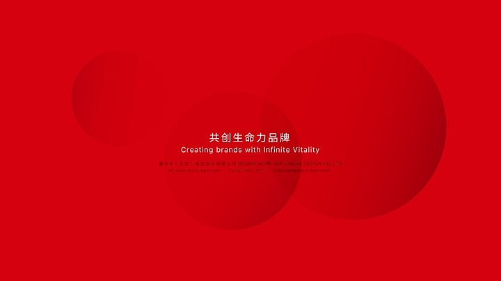 科技环保品牌设计-轻空骑士LOGO设计-墨尔本视觉设计（图ZMTI1MzM4ODU2） - 品牌 - 站酷设计师墨尔本视觉设计原创素材 - 站酷ZCOOL