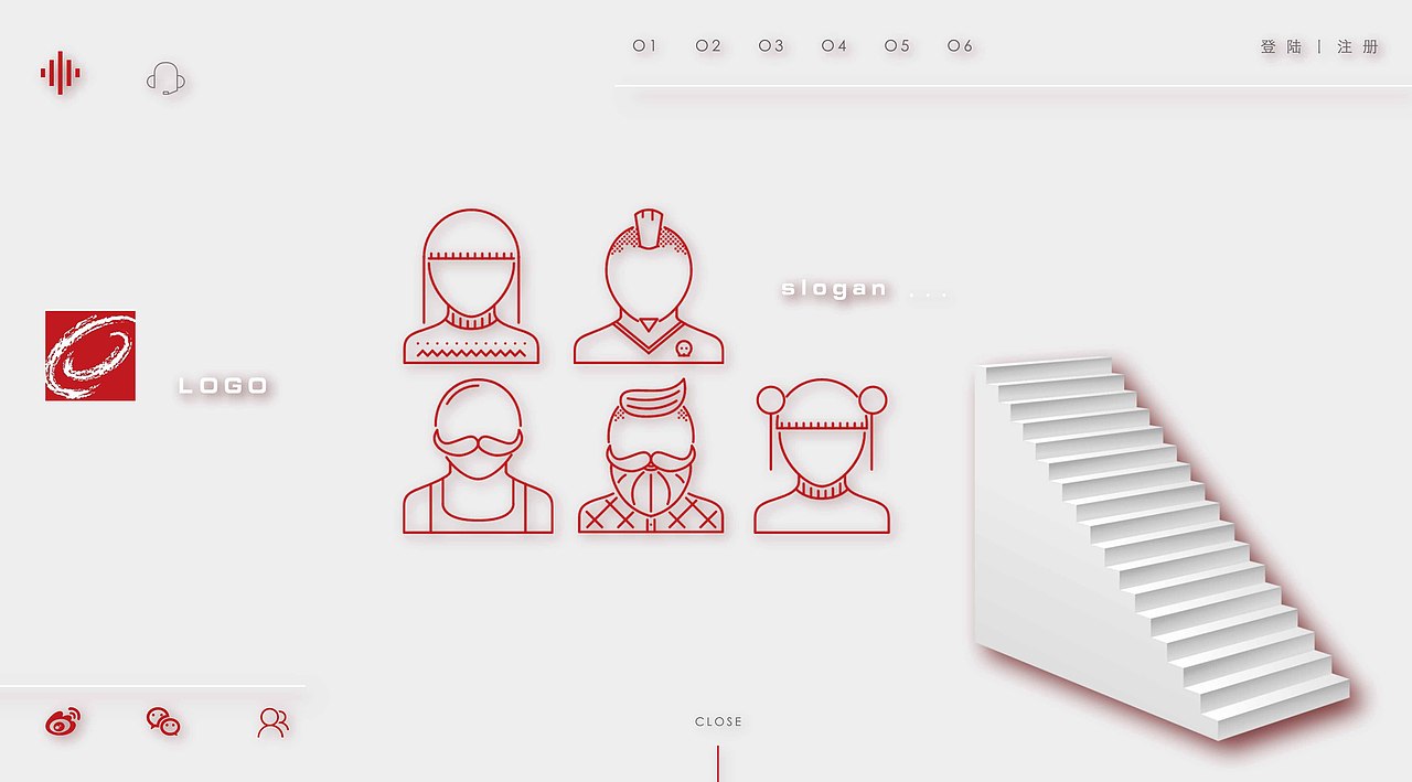 火星时代网页概念设计