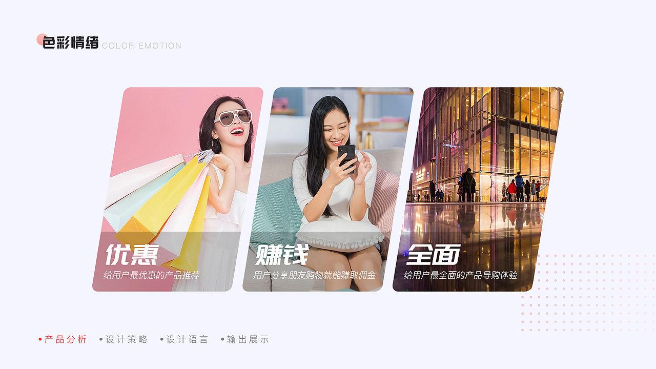 2021作品集（图ZMjU1NDI3MTA0） - APP界面 - 站酷设计师ginpiuqgnauh原创素材 - 站酷ZCOOL