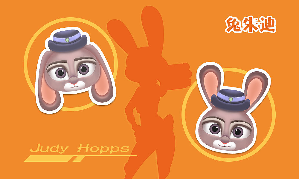 疯狂动物城icon练习