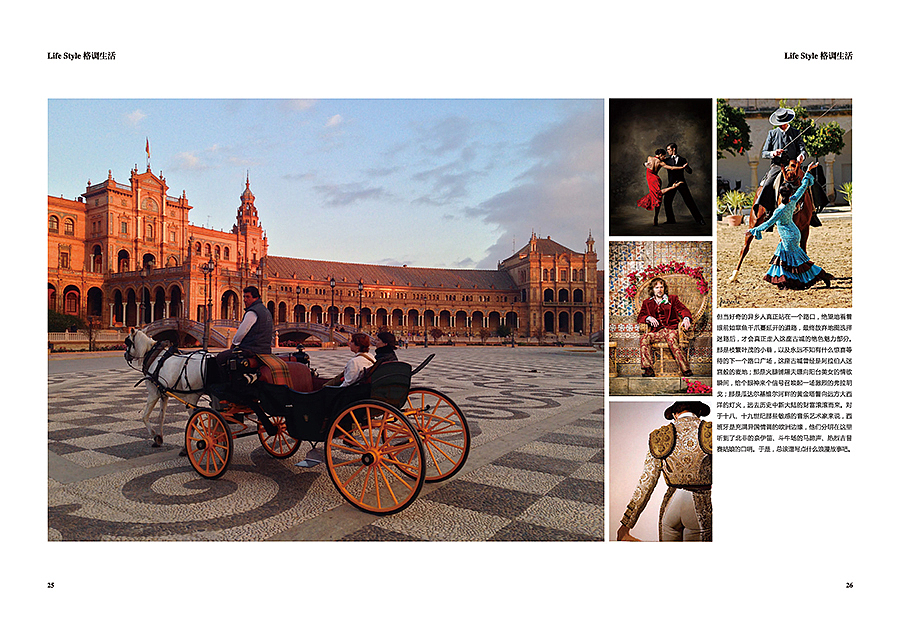 装饰公司官方宣传手册PartI（图ZMTEwNTQzNzAw） - 书籍/画册 - 站酷设计师王卡卡原创素材 - 站酷ZCOOL