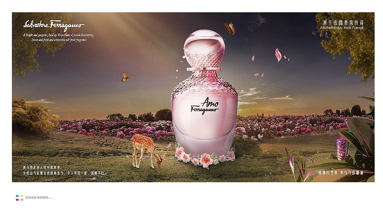 我的作品集（图ZMTY3MDkyMzU2） - APP界面 - 站酷设计师天线短路BAOBAO原创素材 - 站酷ZCOOL