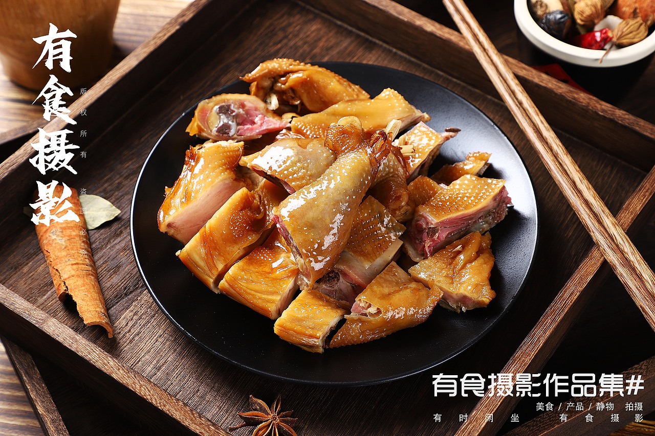 有食摄影&荆门风干鸡