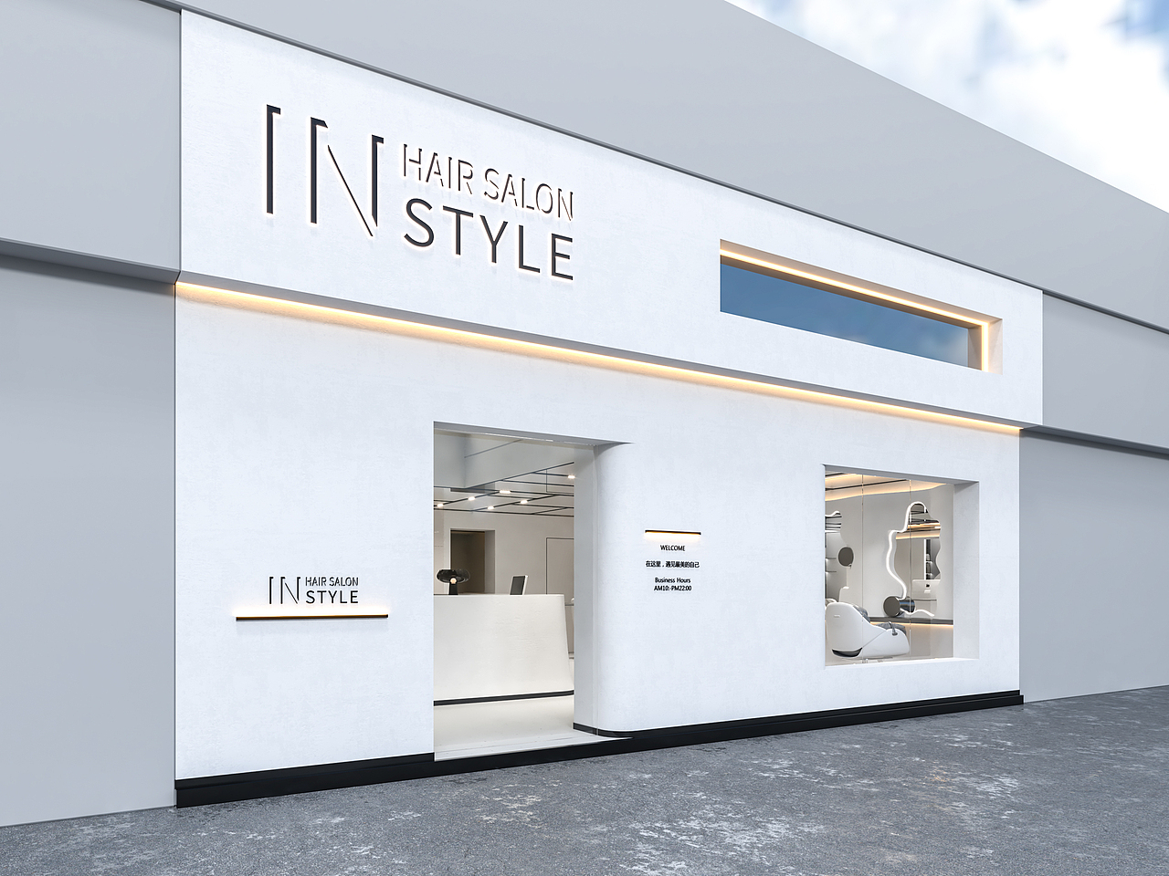 福建宁德 in style 美发沙龙（图ZMjYwNTE0NTUy） - 其他空间 - 站酷设计师廖胃原创素材 - 站酷ZCOOL