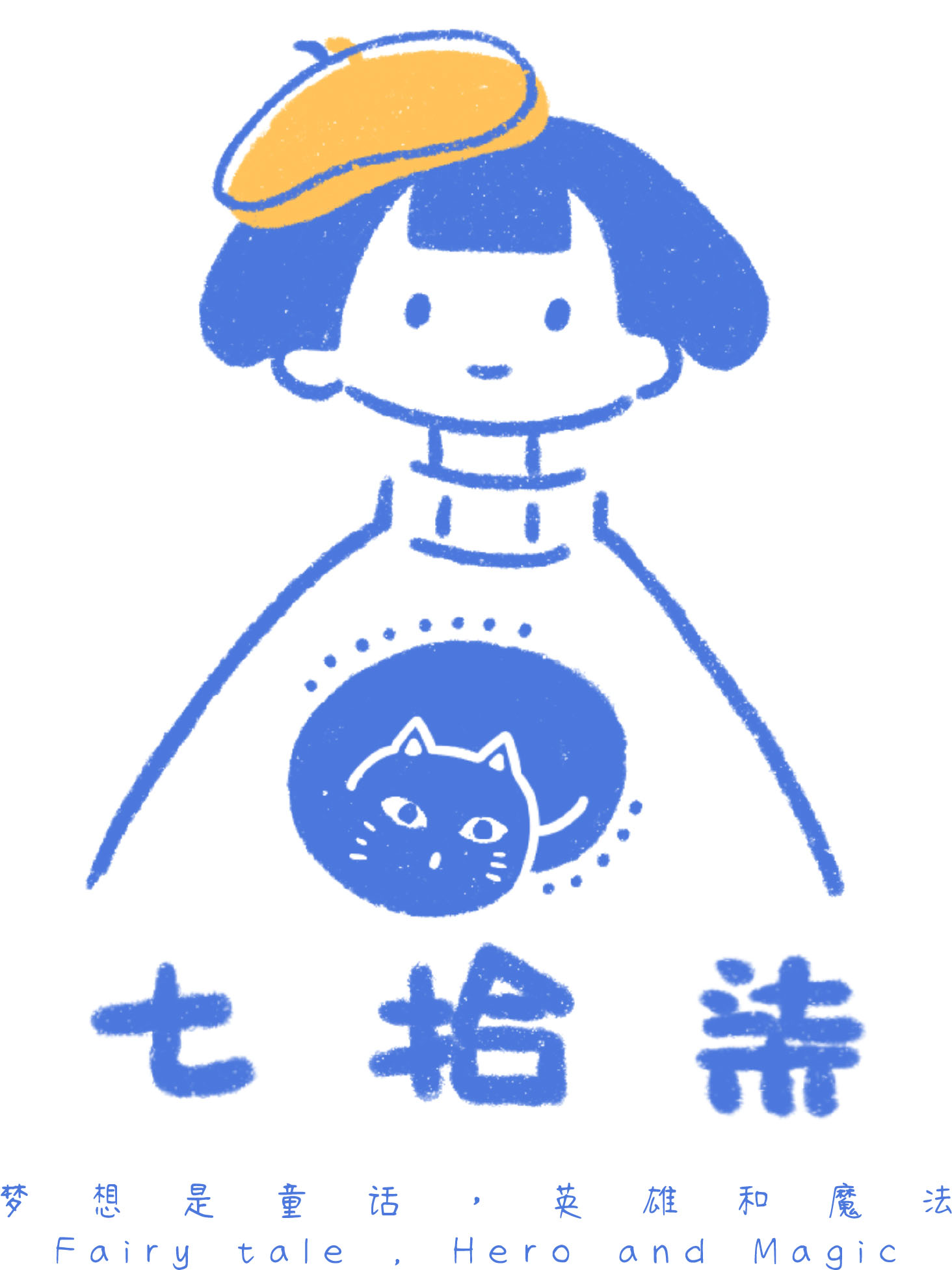 不會起名字的柒的個人主頁（背景預(yù)覽） - 主頁背景設(shè)置 - 站酷設(shè)計師不會起名字的柒原創(chuàng)素材 - 站酷ZCOOL