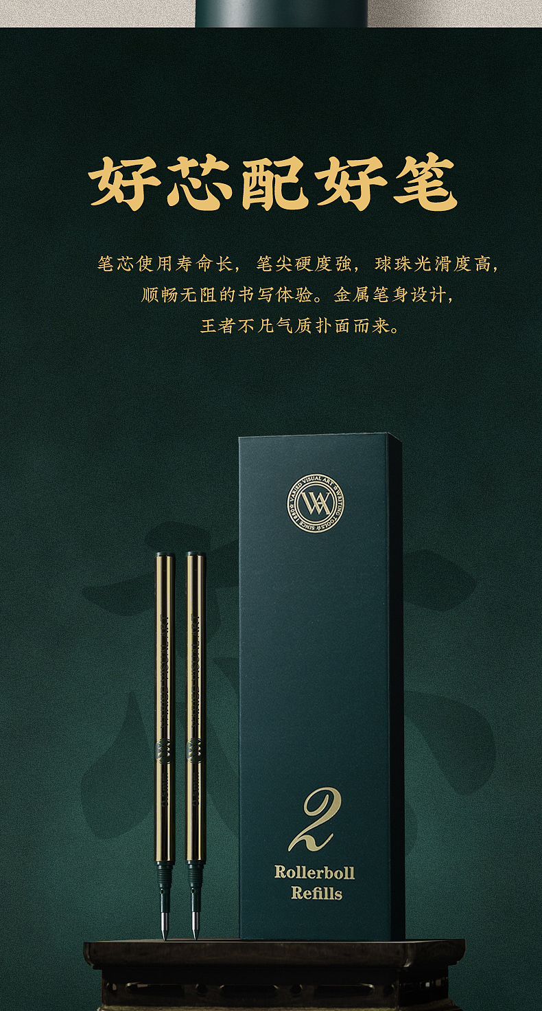 VVA—智者系列（图ZMjg1OTc5OTMy） - 电商 - 站酷设计师热爱设计的鲁大师原创素材 - 站酷ZCOOL