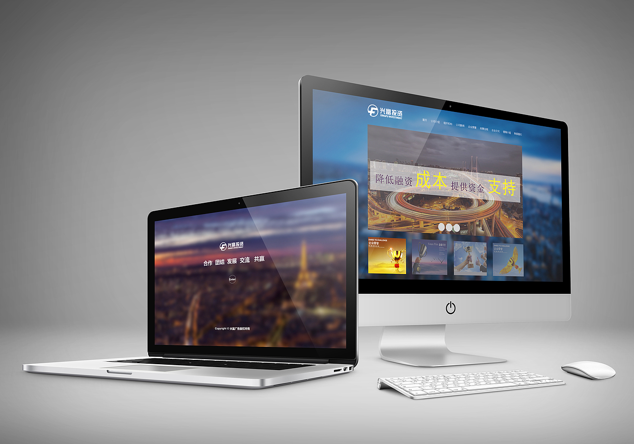 网站（图ZNTMzNDI2NDA=） - 企业官网 - 站酷设计师郑宏宇A呦原创素材 - 站酷ZCOOL