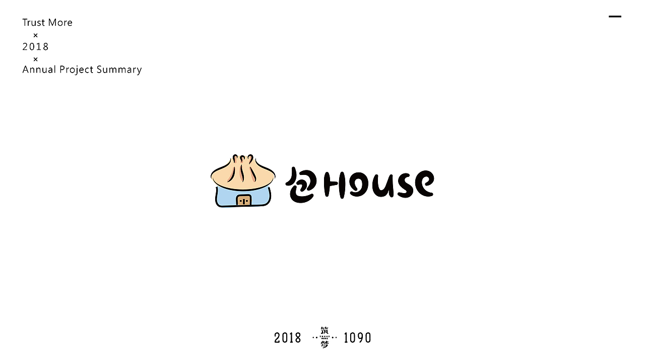 筑梦品牌2018年logo总结篇（图ZMTQwMDc2MTQ4） - Logo - 站酷设计师Trustmore原创素材 - 站酷ZCOOL