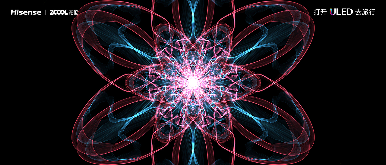 打开ULED去旅行 伴你的一生之旅