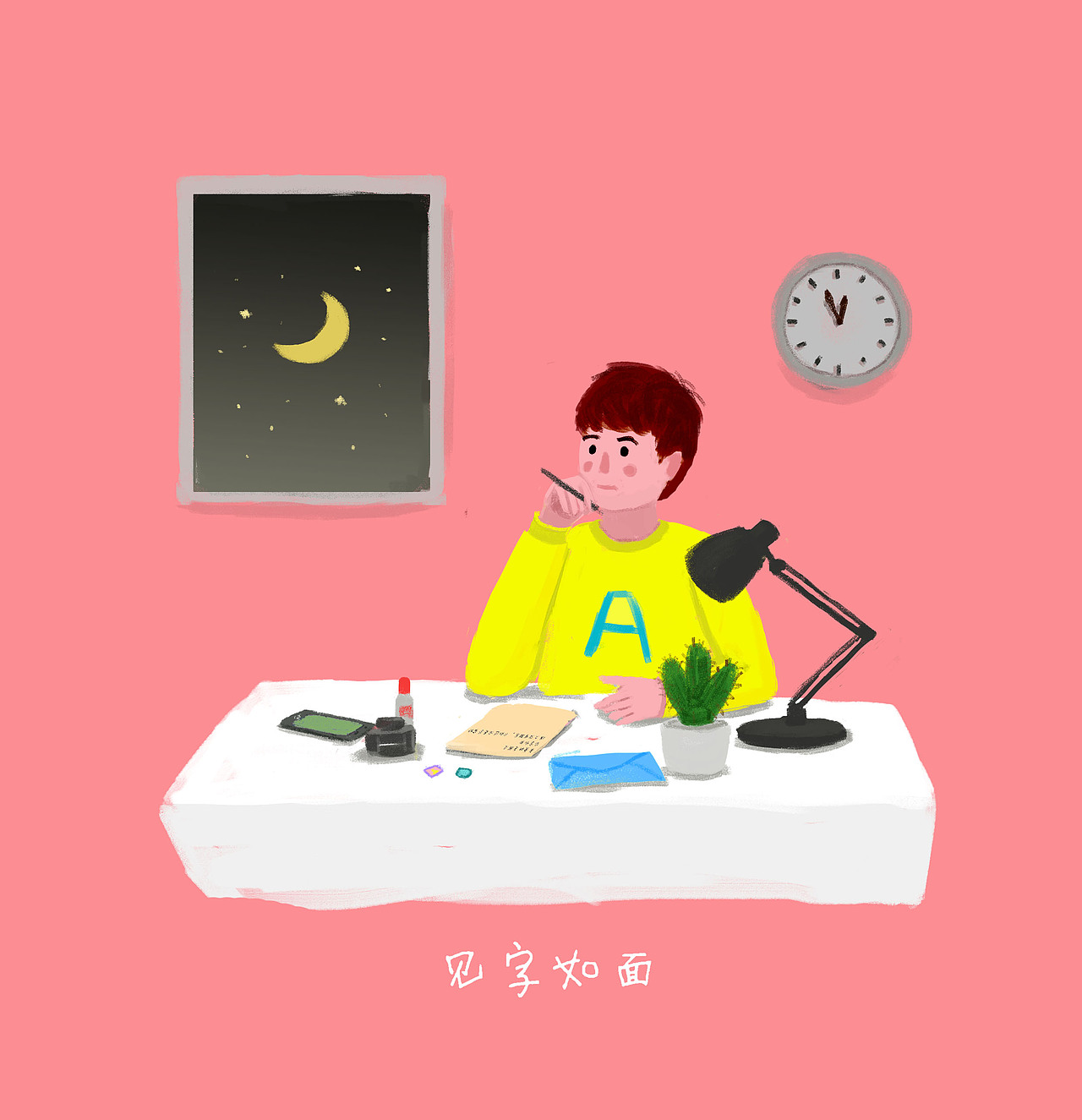 最近的插画练习（图ZNzE3NjMwNDQ=） - 创作习作 - 站酷设计师尤树原创素材 - 站酷ZCOOL