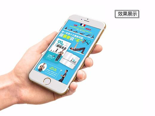 网页设计-人文社科（个人主页-ZMjg0Mzc0MjQ=） - 运营设计 - 站酷设计师点石坊原创素材 - 站酷ZCOOL