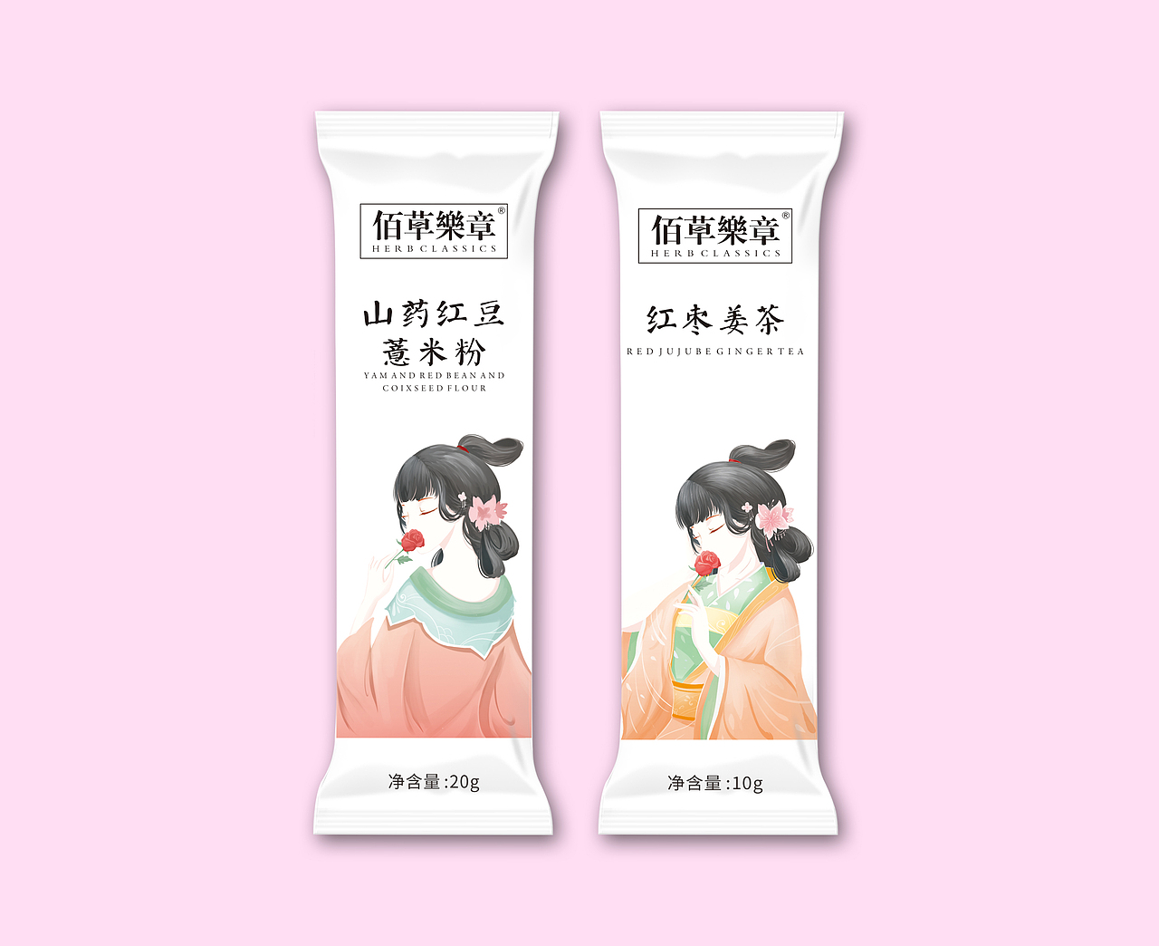 佰草乐章红糖/黑糖/姜茶系列手绘包装