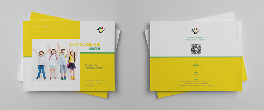 英语培训机构画册设计（图ZMjUyOTQzMDg0） - 宣传物料 - 站酷设计师至臻设计原创素材 - 站酷ZCOOL
