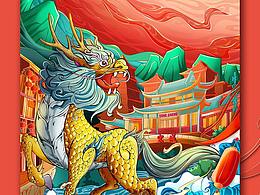 宋城国潮插画