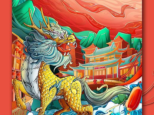 宋城国潮插画（个人主页-ZNTQxMzk4OTI=） - 创作习作 - 站酷设计师雷二娃原创素材 - 站酷ZCOOL