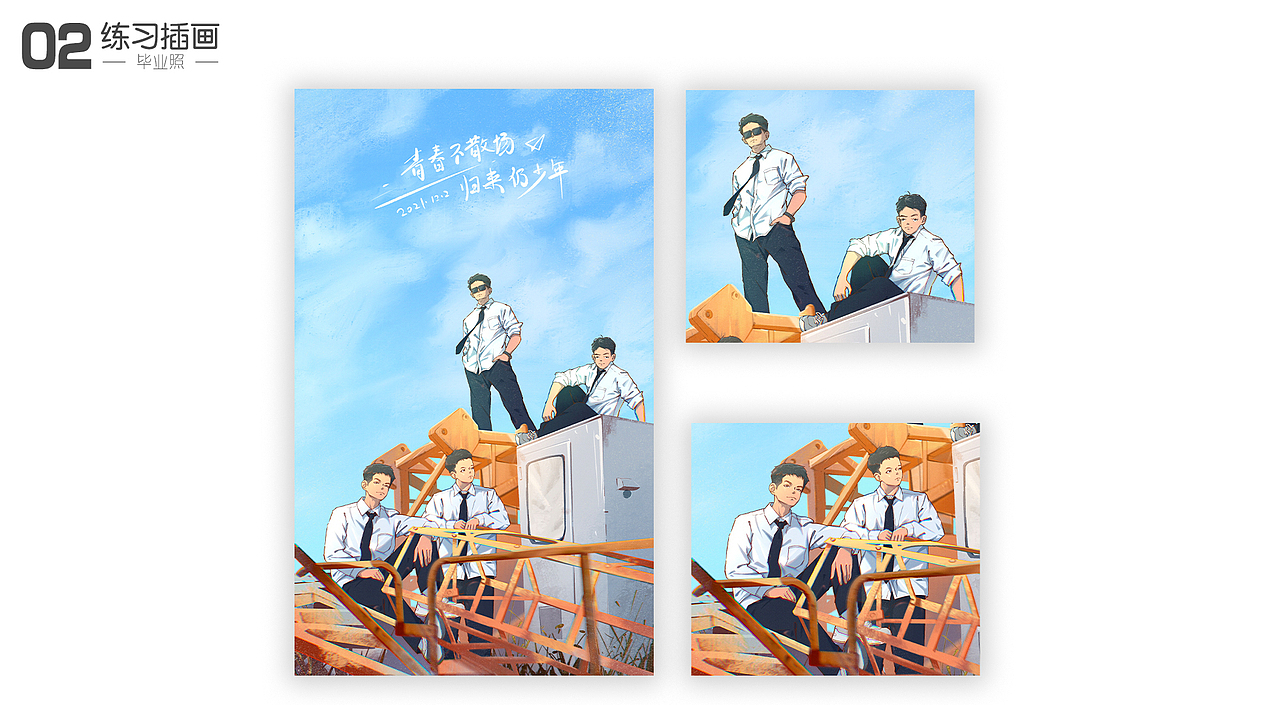 插画作品集(图ZMjg1Mzk3Mjcy) - 创作习作 - 站酷设计师无聊铅笔头原创素材 - 站酷ZCOOL