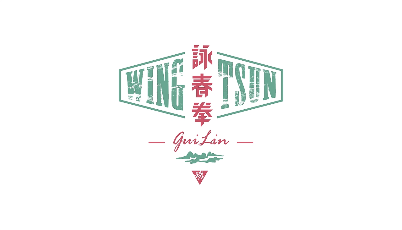 字体设计（图ZODAxOTQzMjA=） - 字体/字形 - 站酷设计师摆渡漓江原创素材 - 站酷ZCOOL