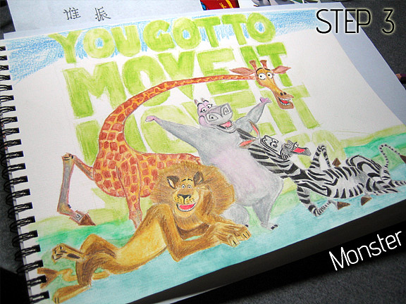 马达加斯加Madagascar