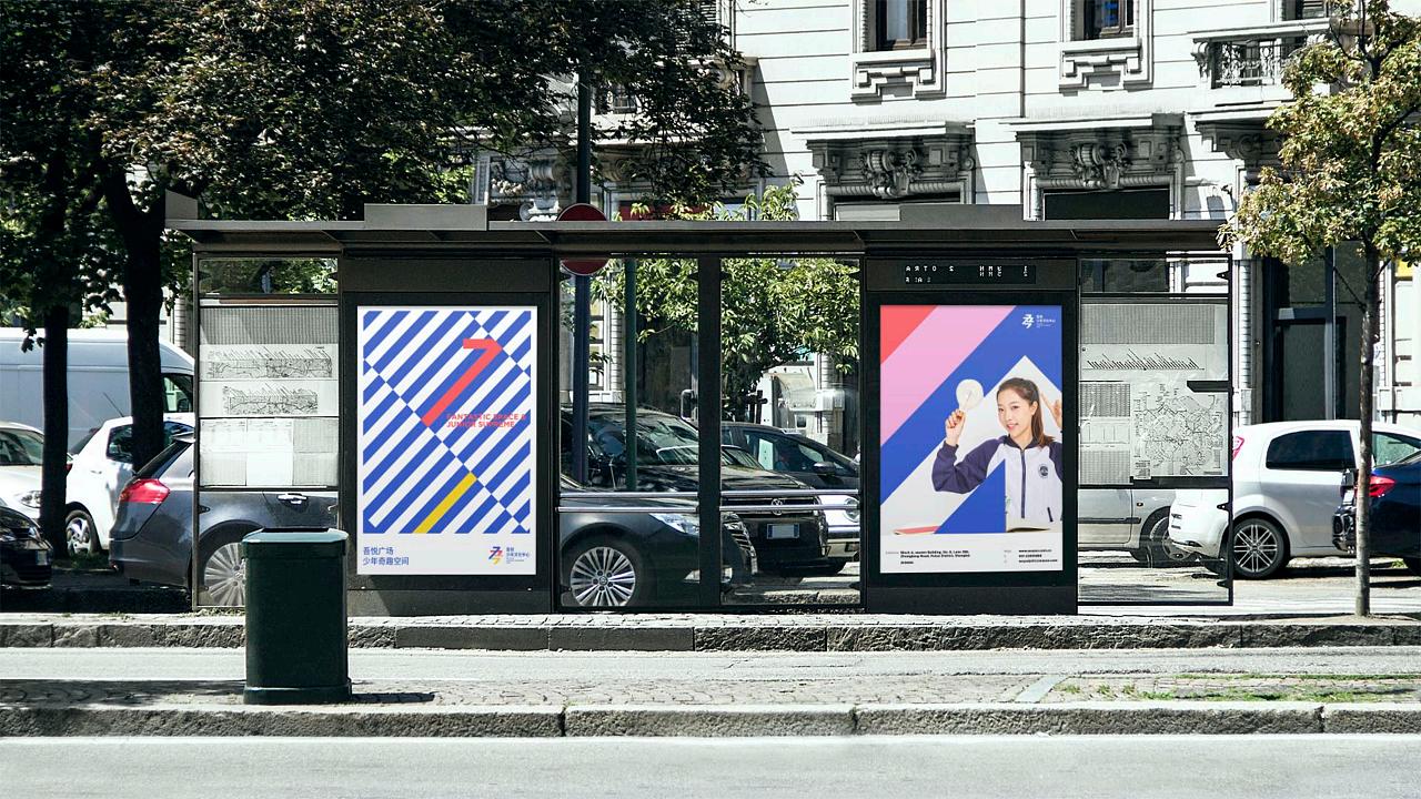 logo设计（图ZMjUwNDA3MjQw） - 品牌 - 站酷设计师钒钶思设计原创素材 - 站酷ZCOOL