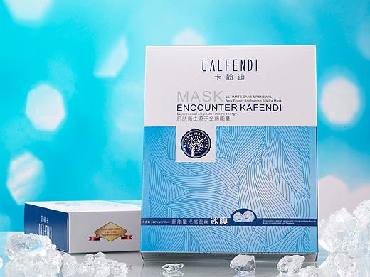 化妆品包装设计