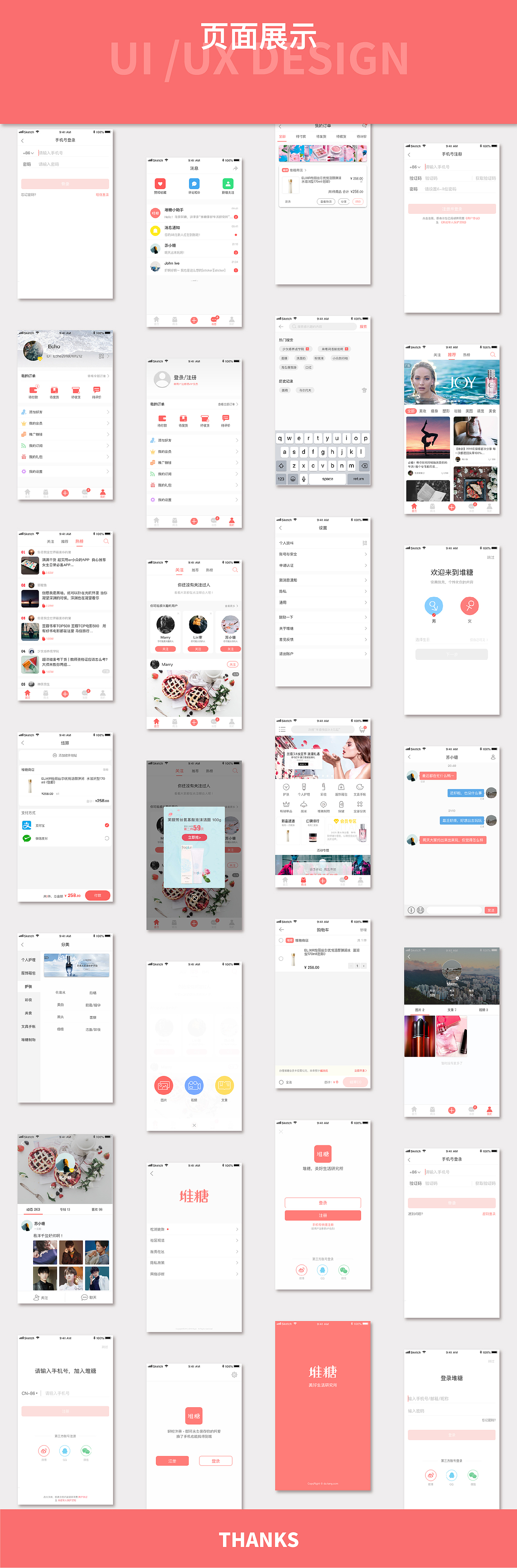 Application Project One