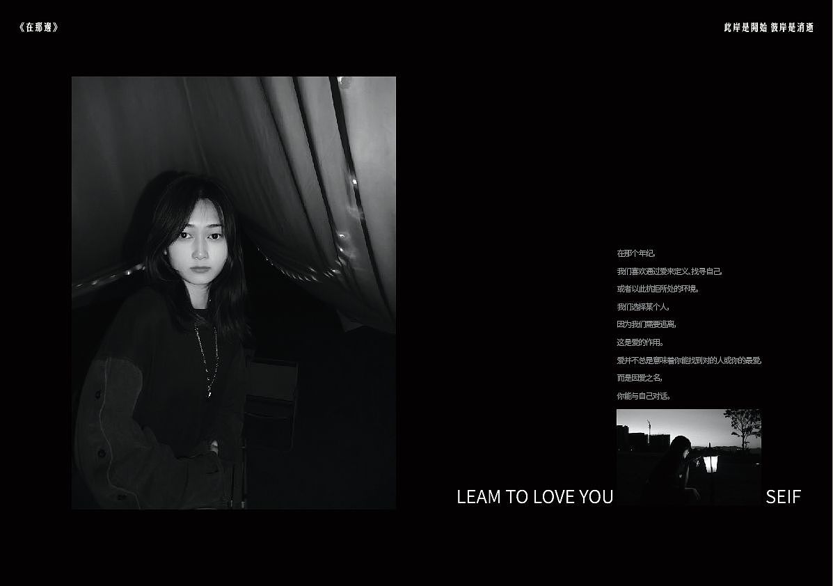 《OVER THERE在那边》摄影集书籍装帧设计（图ZMzY1NjAxMzU2） - 书籍/画册 - 站酷设计师KEBENNG原创素材 - 站酷ZCOOL