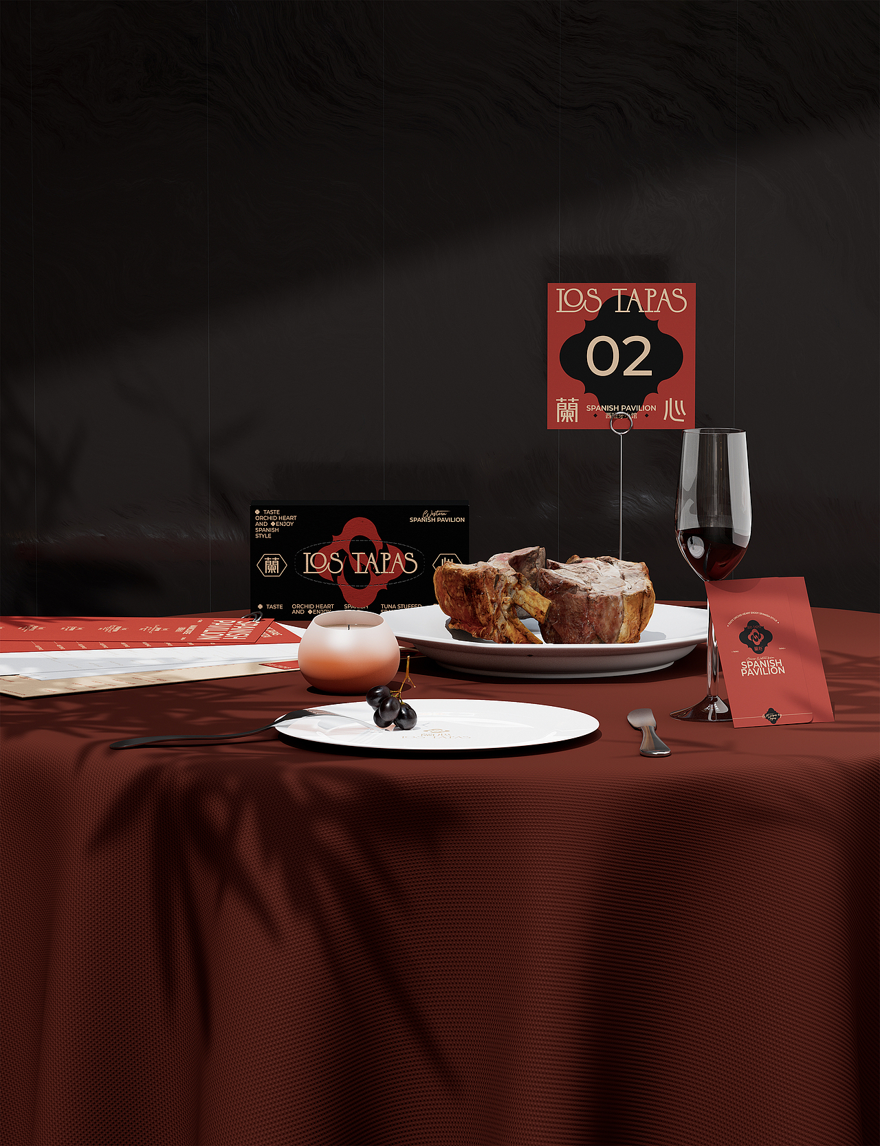 西餐厅餐饮品牌全案设计 | 标志/VI/包装