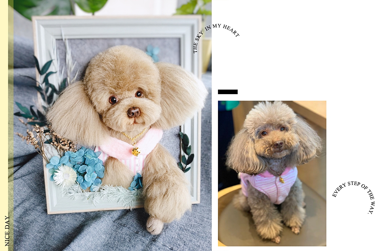 羊毛毡仿真相框——巧克力泰迪