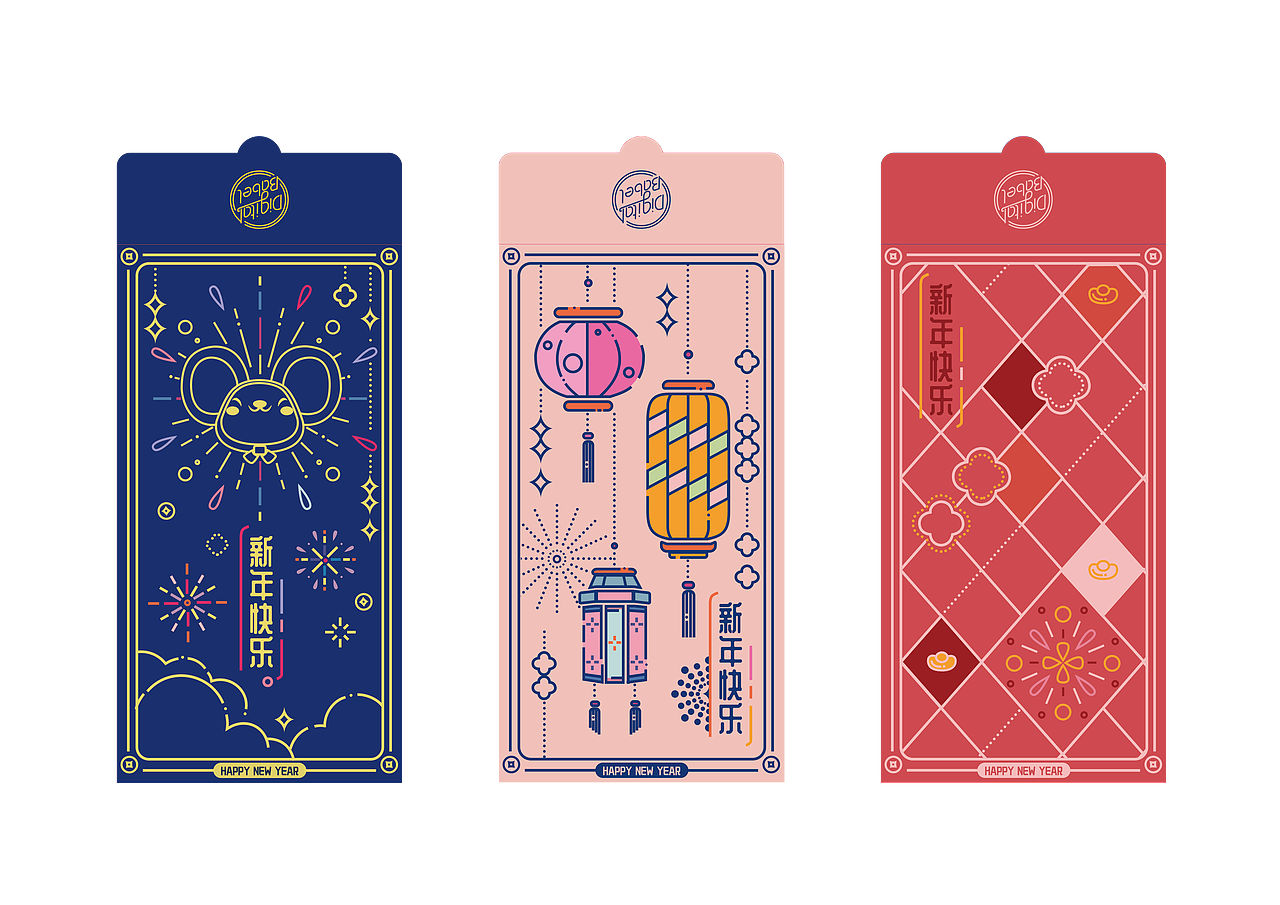 鼠年形象 利是封 包装