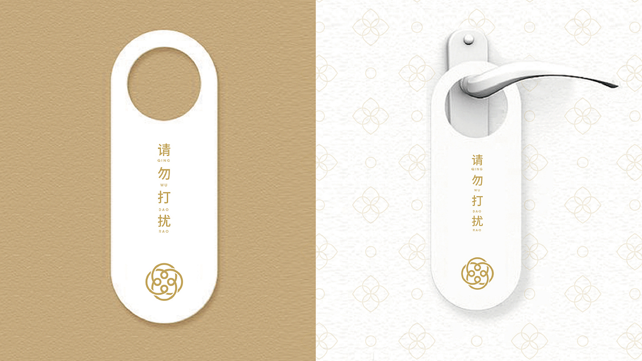 美容机构logo提案（图ZMTg2MTM1MTUy） - 品牌 - 站酷设计师篱笆那边原创素材 - 站酷ZCOOL