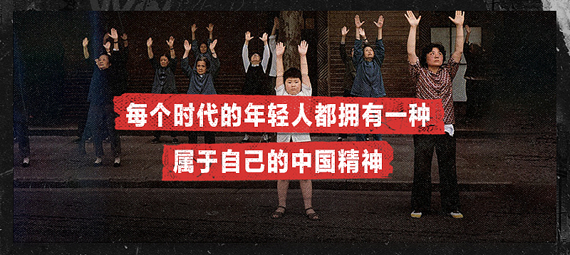 #我是热爱# 361°这波亚运会营销炸裂全场！（图ZMTI4MTU4NTUy） - 海报 - 站酷设计师UIDWORKS原创素材 - 站酷ZCOOL