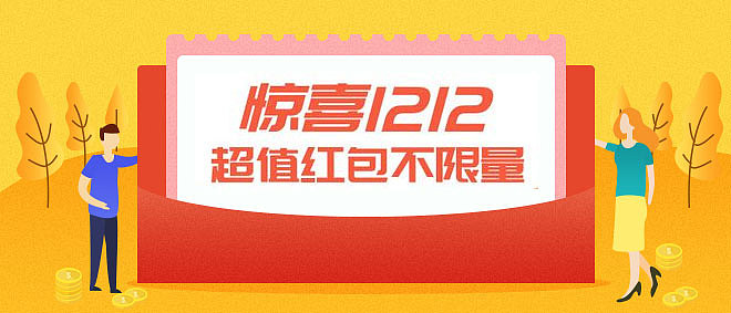 运营设计练习（图ZMTg2NzQwODgw） - 其他UI - 站酷设计师DP9CV00原创素材 - 站酷ZCOOL