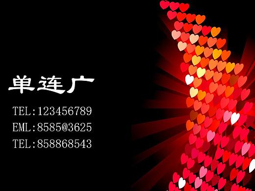名片（个人主页-ZMjQ2Njg4MjA=） - 其他UI - 站酷设计师小娜女神原创素材 - 站酷ZCOOL