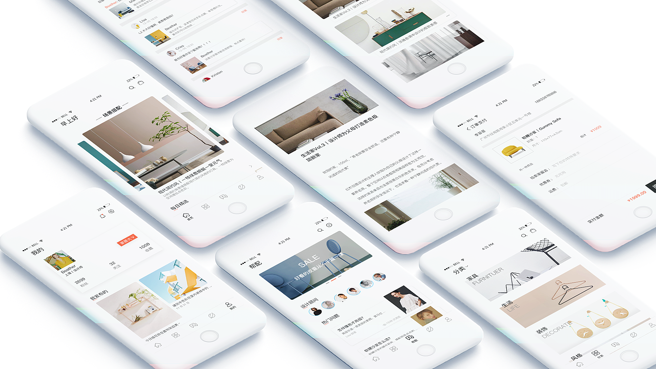 作品集（图ZMTk5NDQ0OTI0） - APP界面 - 站酷设计师TZTpoi原创素材 - 站酷ZCOOL