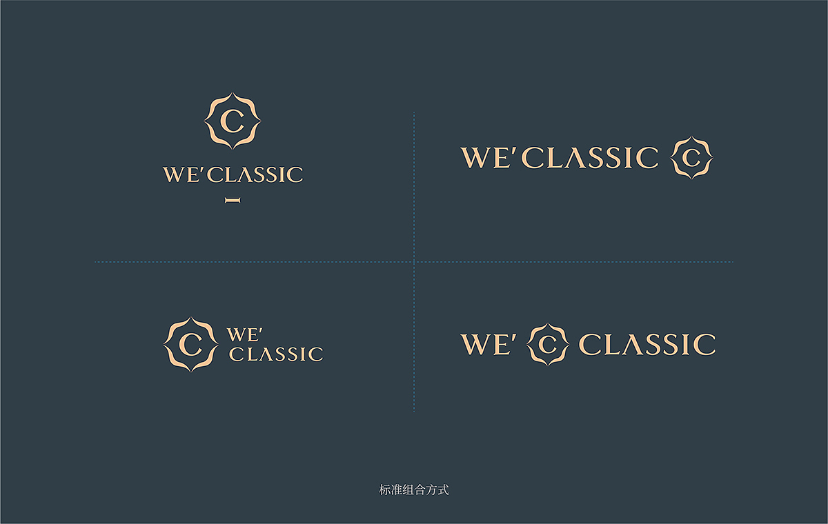 We’Classic居家全品类品牌(图ZMTg0NTI5MTA4) - 品牌 - 站酷设计师席江龙原创素材 - 站酷ZCOOL