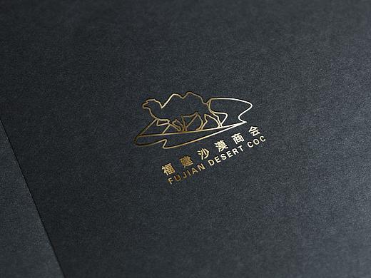 沙漠商会logo