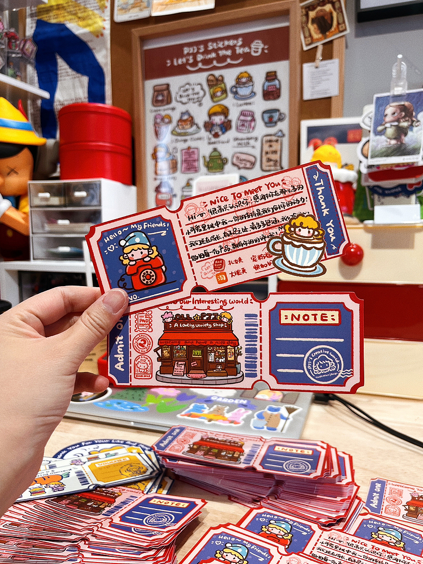 品牌感谢卡票根设计落地