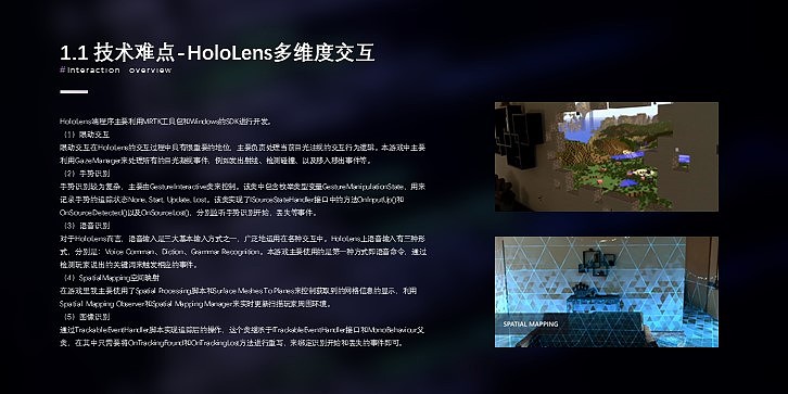 独立游戏开发|《CLOSE》|毕业设计作品（图ZMjEwMDkxMDMy） - 独立游戏 - 站酷设计师薛定谔方程原创素材 - 站酷ZCOOL