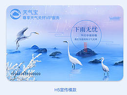 卡券/会员卡/名片