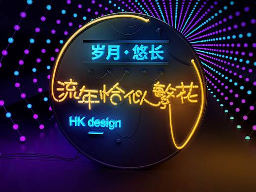 C4D霓虹灯练习（个人主页-ZMzg5OTM3MDA=） - 场景 - 站酷设计师Amber1218原创素材 - 站酷ZCOOL