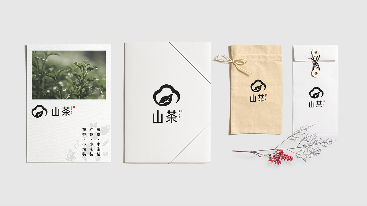 作品集（图ZMjUzODMxNjY4） - 其他UI - 站酷设计师G子衿G原创素材 - 站酷ZCOOL