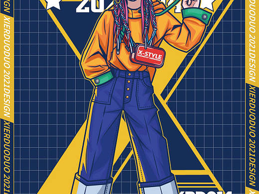 潮流插画-X女孩 日常潮流服饰穿搭