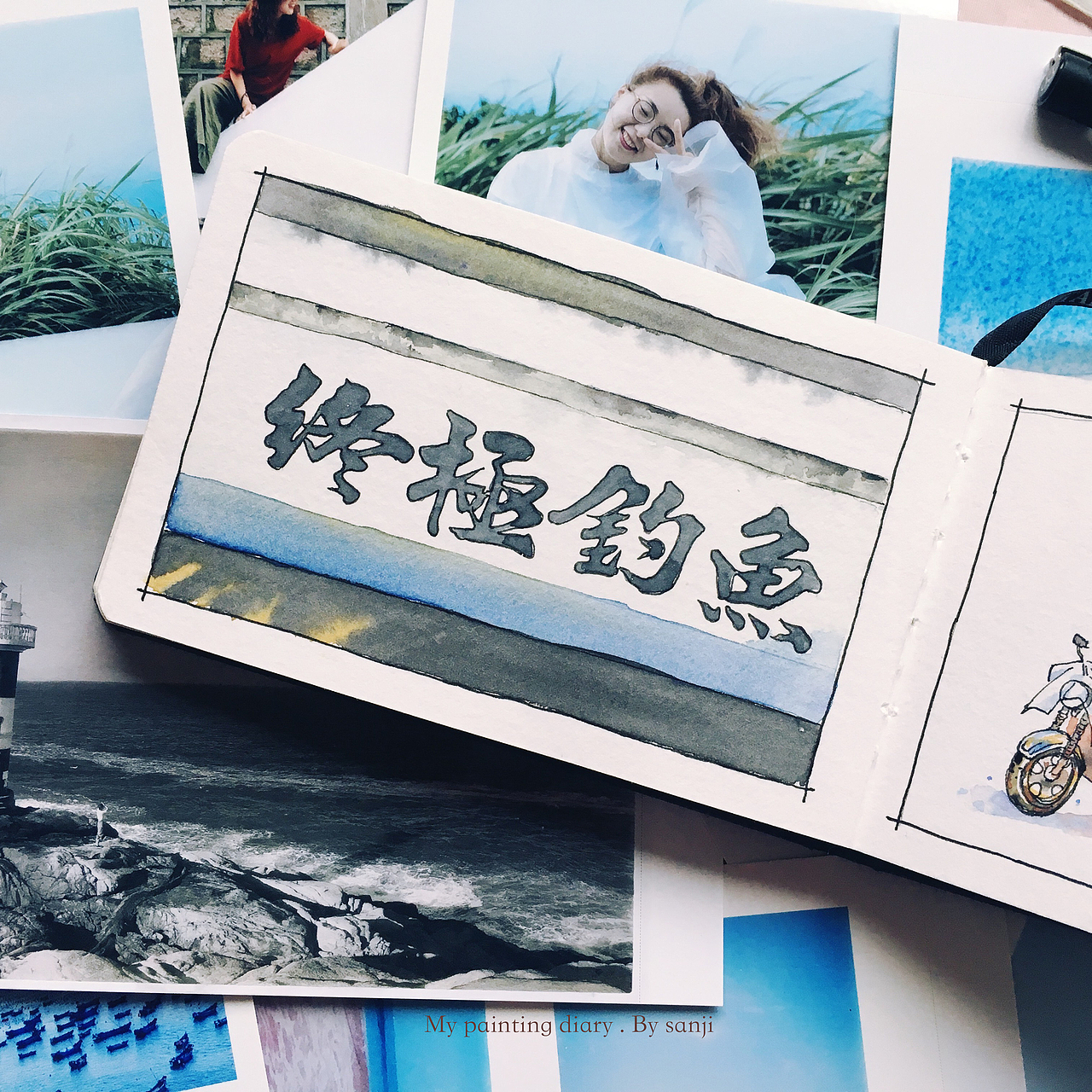 旅行小记～未完待续…（图ZMTMyMTUyMjcy） - 创作习作 - 站酷设计师SanJi三吉原创素材 - 站酷ZCOOL