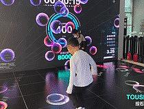 车展