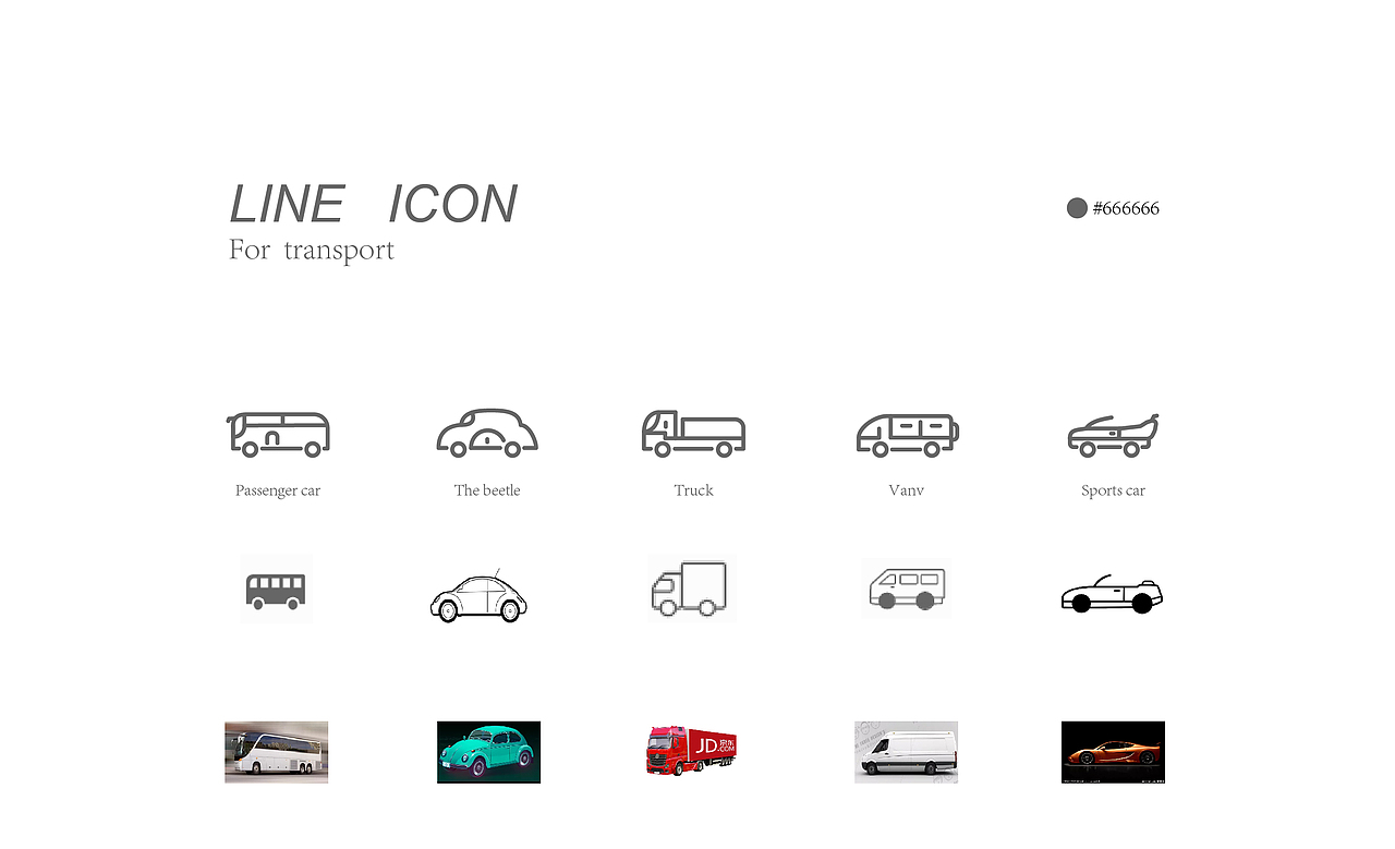 icon（图ZMjU4MjUxMDEy） - 图标 - 站酷设计师马小衍原创素材 - 站酷ZCOOL