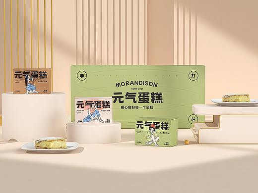包装设计丨元气蛋糕系列