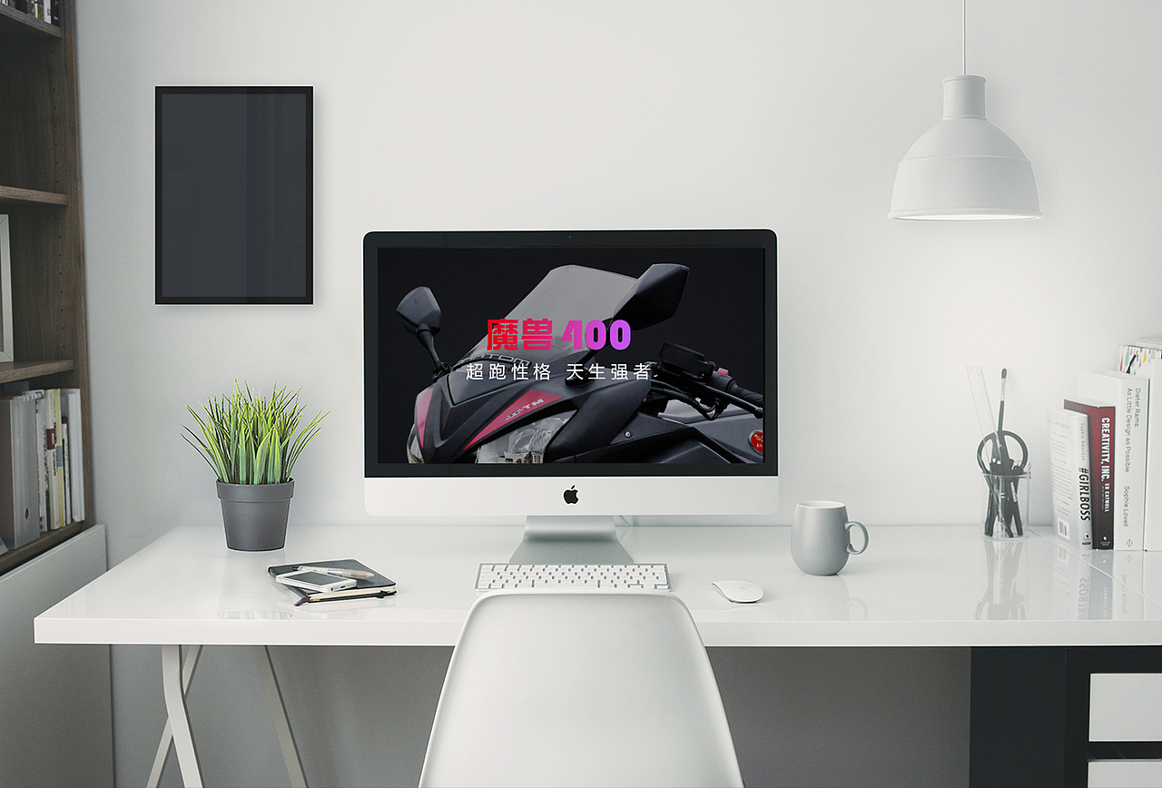 机车详情图（图ZNzk0NTcxNjA=） - 运营设计 - 站酷设计师弓长弦原创素材 - 站酷ZCOOL